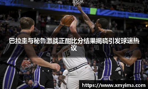 k1体育官方网站